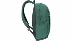 Deuter Vista Skip Rucksack 67 Deuter Vista Skip Rucksack -Fahrrad Verkäufe deuter vista skip rucksack 6 seagreenivy 220759